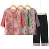 Summer 2026 New Chinese Style Outfit: Two-Piece Shirt and Trousers Set for Middle-aged and Elderly Women