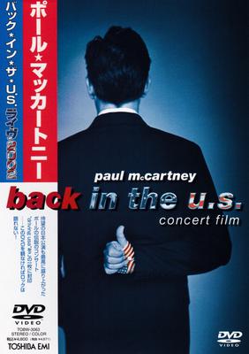 DVD PAUL MCCARTNEY  Back In The U.s. Concert Film TOBW3063 TOSHIBA 2002 Japan Rock Used