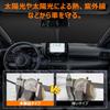 Toyota Yaris Cross Yaris Cross Windshield UV No Suction Cups Light Summer UV Easy Installation and Includes Storage Bag [Enhanced Edition] (10 Series,