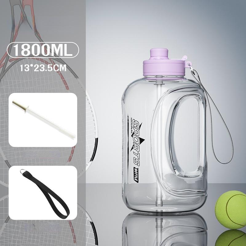 

Летний чайник для занятий спортом на открытом воздухе большой емкости, портативный соломенный пластиковый стакан для воды, устойчивый к высоким температурам 1800ML