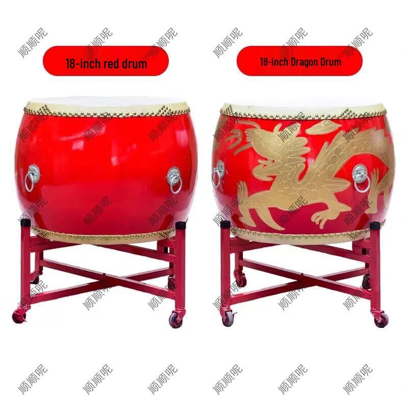 Cowhide Dragon Drum Set