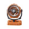 High speed vibration outdoor fan 6-inch digital display Large capacity camping fan phone charger