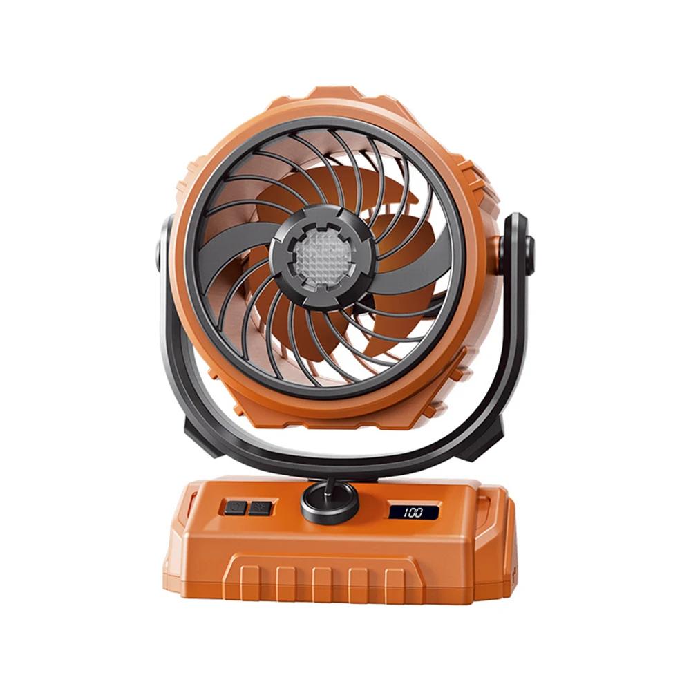 

High speed vibration outdoor fan 6-inch digital display Large capacity camping fan phone charger