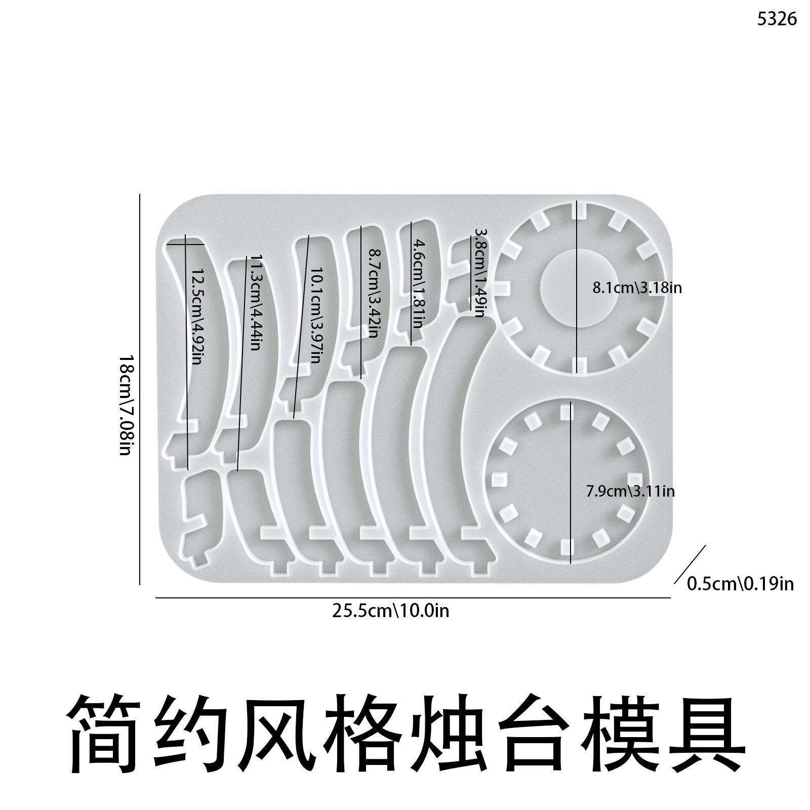 Simple Ins Style Splicing Candle Holder Base - DIY Aromatherapy Gypsum Candle Stand with Silicone Mold for Home Decor