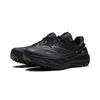 Li Ning De Lucas Textile, Synthetic Leather Abrasion Resistant Breathable Rebound Low top Running Shoes Unisex Black ARNW009-11
