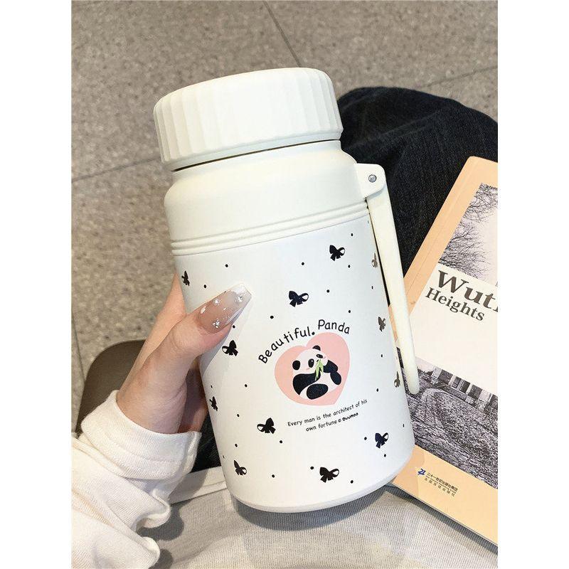 Large-Capacity Thermos Cup for Women with Good Looks, 2026 New Model, Tea-Water Separation Tea Cup, Portable Cup for Students and Office