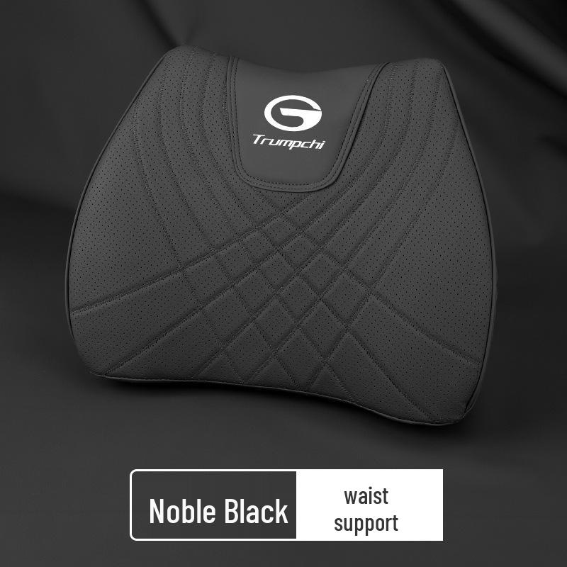 GAC Trumpchi M8 Genuine Leather Car Neck and Lumbar Support Cushion for GS8, Shadow Leopard, GS3, GS4plus.