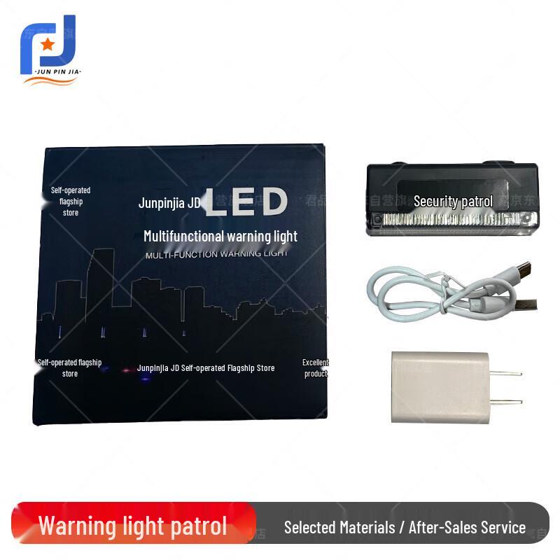 2024 LED Red/Blue Flashing Shoulder Warning Light