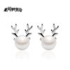 Korean Fashion S925 Sterling Silver Freshwater Pearl Antler Stud Earrings, Simple Christmas Gift for Women
