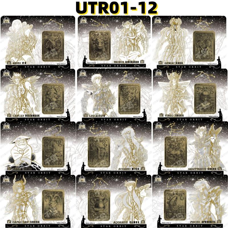 Saint Seiya Star Contract 1 Masami Kurumada Manga Collectible Card SGR LR Twelve Zodiac Collectible Cards