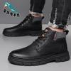 Winter Martin boots men's genuine leather 2025 new tooling boots retro American British leather shoes