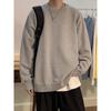 Trendy Round Neck Men's High Street Handsome Hong Kong Style Casual Sweater