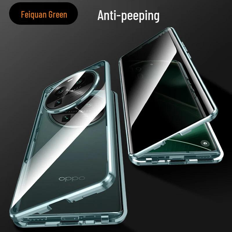 Oppo Find X8/X9 Pro Anti-Peep Magnetic Glass Case with Mirror Protector
