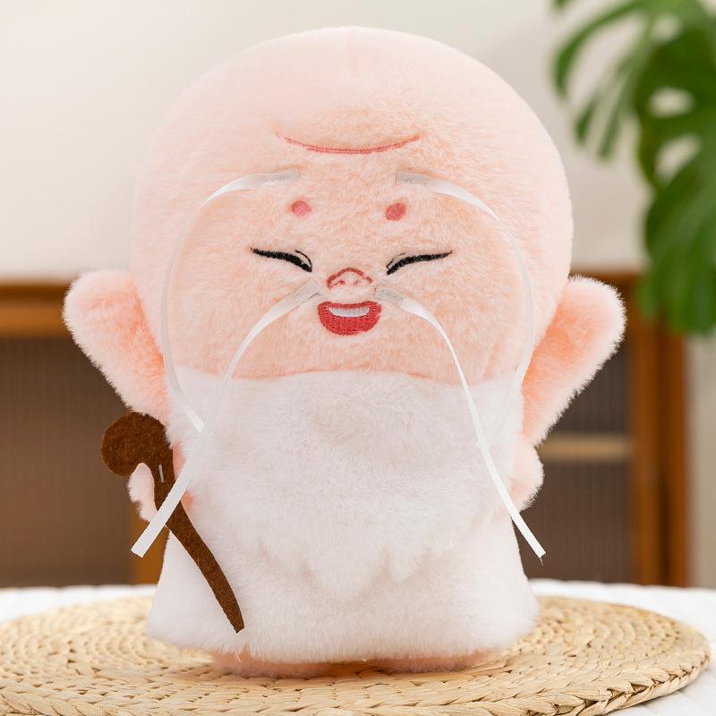 8Inches Ne Zha 2 Ne Zha: The Demon Child Causes Trouble Series Of Plush Toy Children'S Toy Room Decoration Doll Collectible Gift