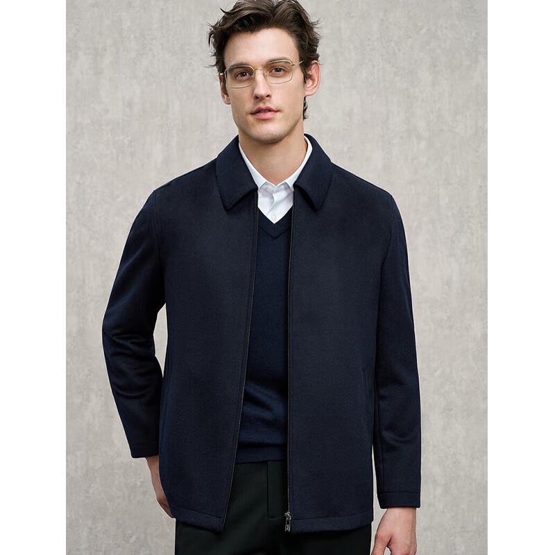 

Мужской пиджак EMZ из смесовой шерсти с лацканами для бизнеса 4XL (58)