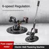 Handheld Elektrische Wand Gipser Beton Kitt Pulver Glättung Und Schleifen Maschine Haushalt Wand Gipser Maschine