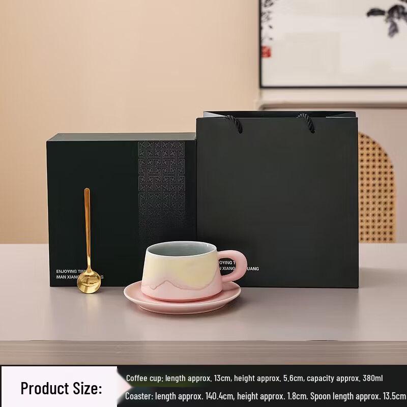 Ceramic Coffee Cup and Saucer Set