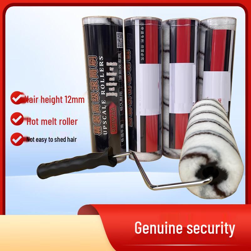 Laiming 9-inch Art Paint Roller Brush