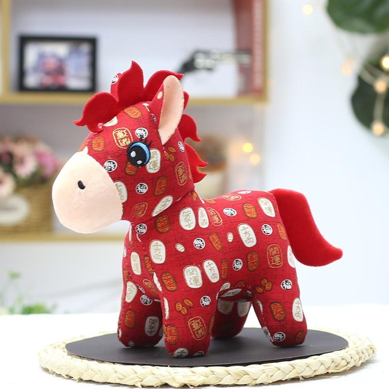 

1Pcs 15/20Cm National Style Flower Cloth Horse Doll Toy New Year Mascot Horse Plush Keycahin Bag Decoration Festival Gifts A3