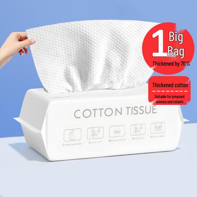 Thickened Pure Cotton Disposable Face Towel for Dry & Wet Use