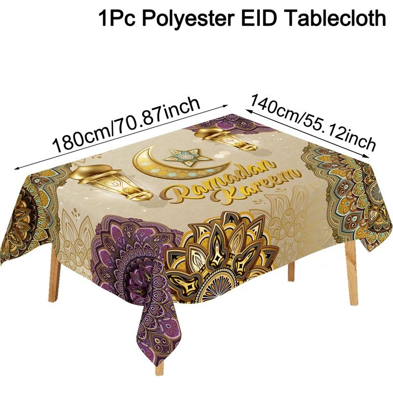 Ramadan Decor Tablecloth Eid Mubarak Decor For Home 2026Ramadan Kareem Islamic Muslim Party Eid Al Adha Gifts Happy Eid Al Fitr