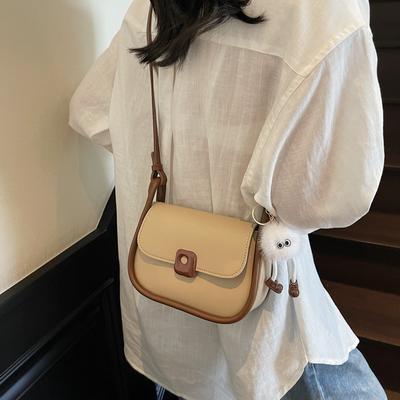 High-end Small Square Bag Women's New Fashion Shoulder Underarm Bag Summer Versatile Messenger Bag