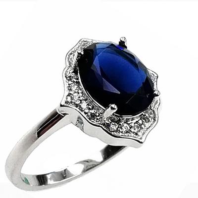 Gümüş yüzük 'Sissi' mavi safir gümüş (rodyum) - 15x13mm
