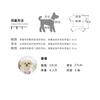 Adorable Bear Embroidery Vest Small Dogs Winter Warm Pet Clothing