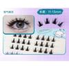 LuxeFlutter - Glue-free False Eyelashes Clusters Multipack