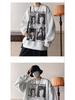 Men's Trendy Cotton Crewneck Hoodie: Lightweight Spring/Autumn Fleece Jacket, Loose Fit, Student Style, Hoodless Outerwear.