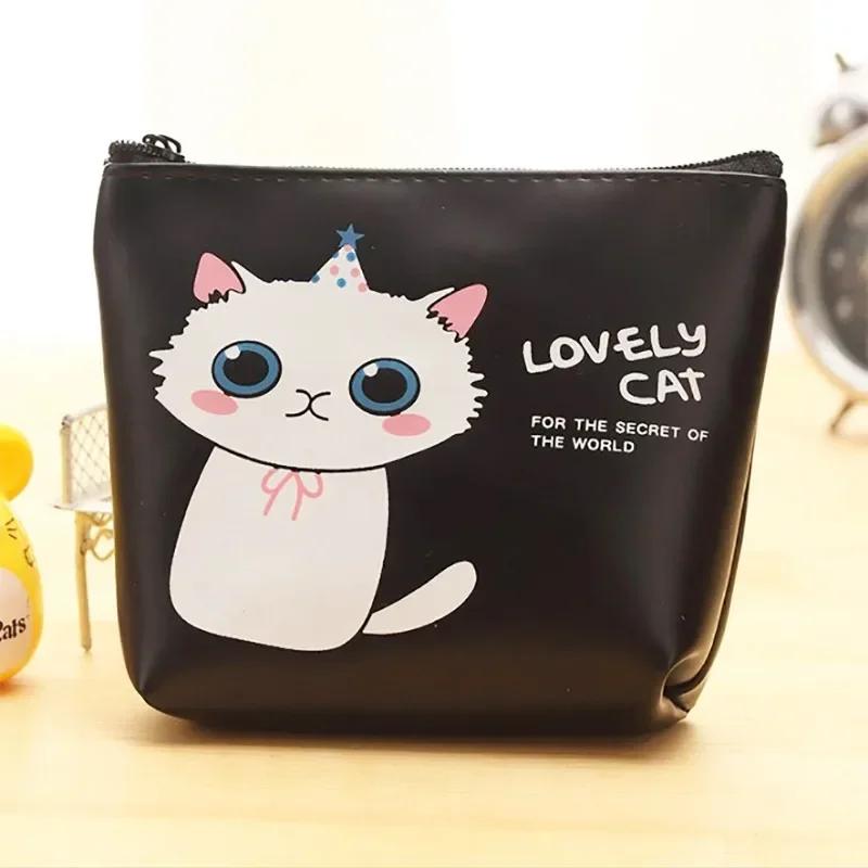Cartoon Katze PU Leder Münztasche Reiner Reißverschluss Cartoon Süße Katze Münztasche Schlüsseltasche Geldtasche Damen Herren Geldbörse Kleine Brieftasche Kind