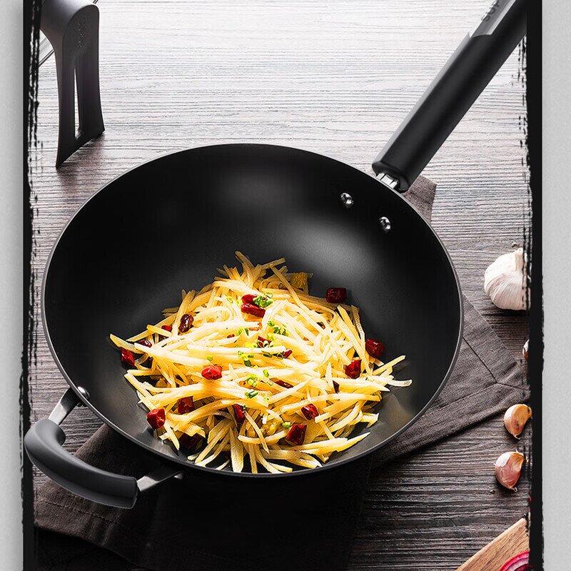 Supor Truly Rust-Proof Cast Iron Wok