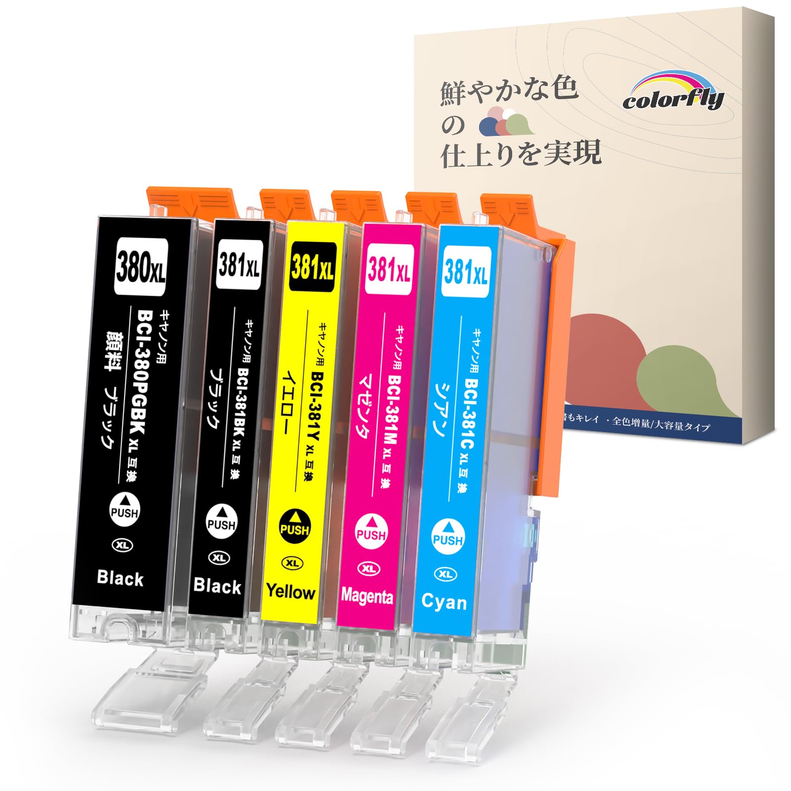 

Compatible Ink Cartridge Set for Canon and Compatible and TR703 5-Color BCI-381XL BCI-380XL Printers. with TS6130, TS6230, TS6330, TS7330, TS7430,