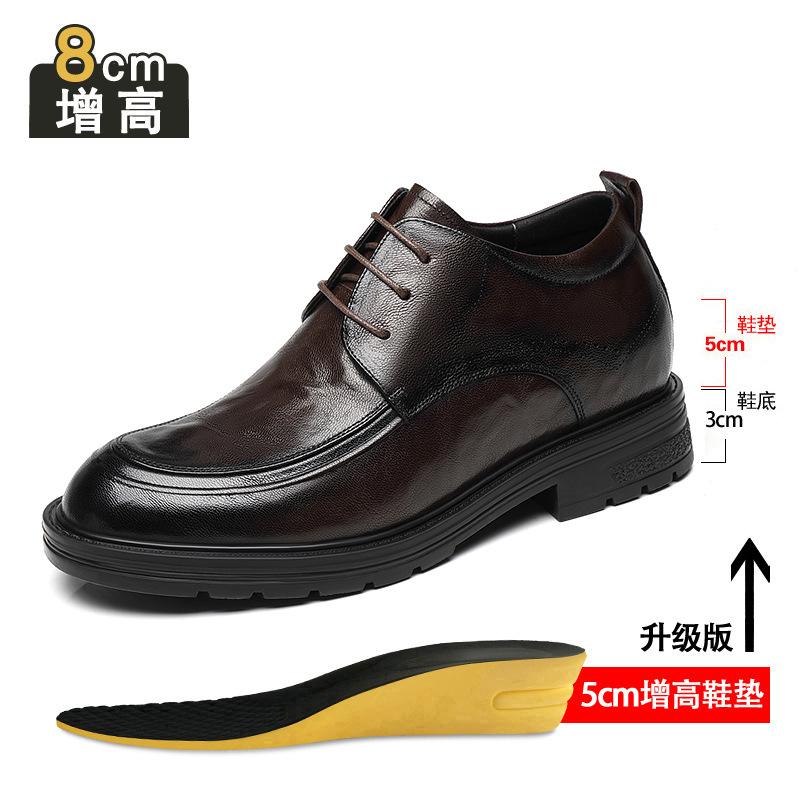 Inner Heightening Leather Shoes Men's 8cm Business Dress Real Cowhide Heightening Big Head Shoes 6cm Groom Wedding Casual Men's Shoes