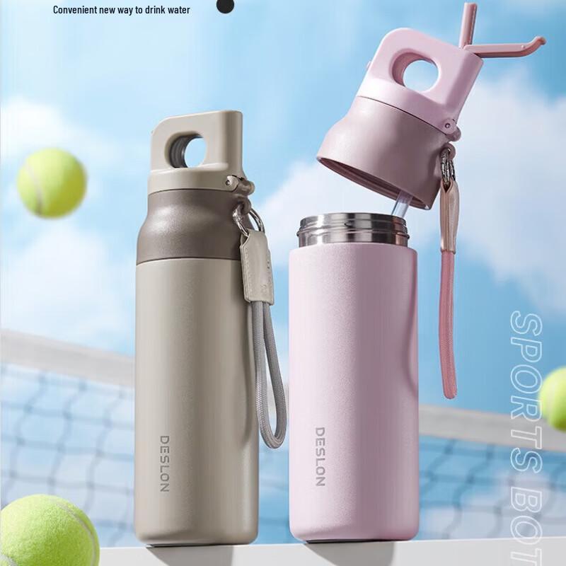 

DESLONDYDB Double-Drink Quick-Open Stainless Steel Tumbler