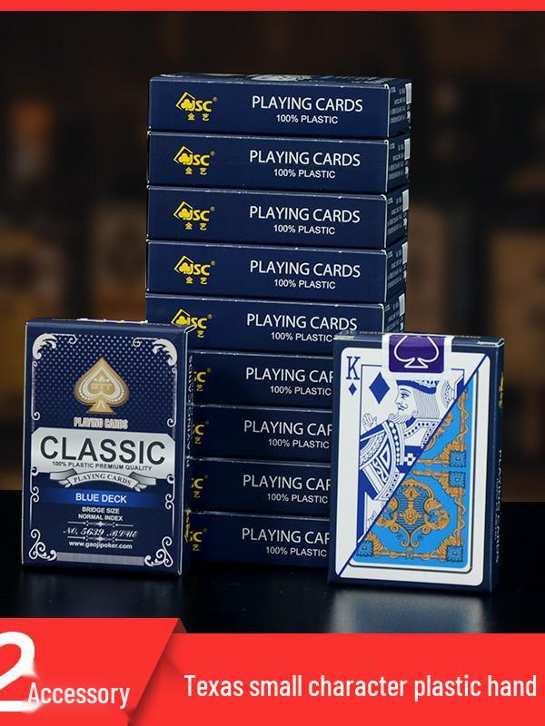Texas Frosted Waterproof PVC Playing Cards - 12 Durable, Fold-Resistant Bridge Decks for Entertainment