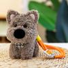 Scruffy Dog Plush Keychain - Cute Cartoon Puppy Doll, Small Stuffed Toy for Bag Decoration & Key Accessory