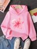 Elegant Watercolor Pink Flower Graphic Kids Hoodie, Thickened Comfort Hooded Top, Loose Fit Sweatshirt For Outdoor Games And Casual Daily Outings