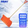 Haisidike Heavy-Duty Plastic Snow Pusher Shovel