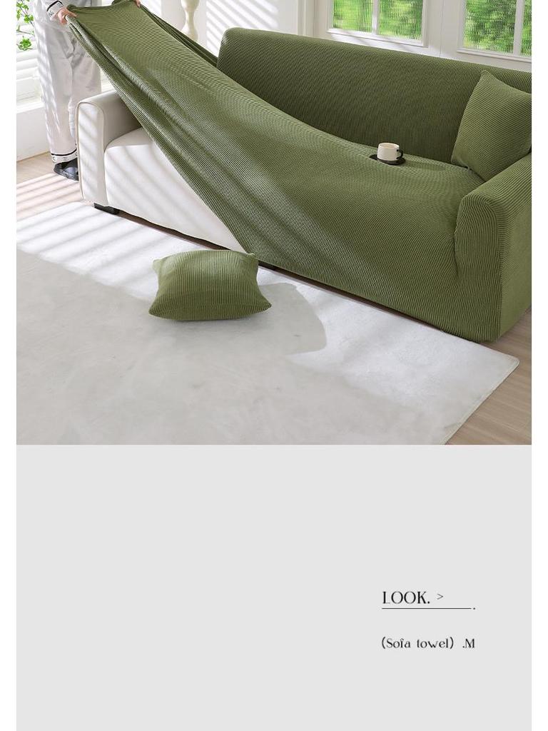 2025 Universal Stretch Thickened Corduroy Sofa Cover - Dustproof, Protective, Full Wrap, All-Season