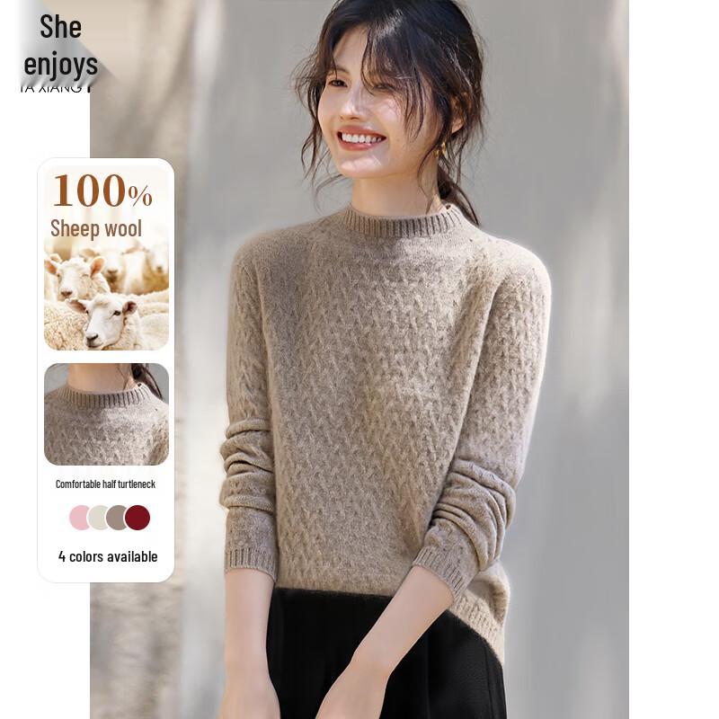 SheEnjoy Women's 100% Pure Wool Semi-High Collar Cable Knit Sweater