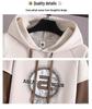 Men's Trendy Letter Print Hooded Sweatshirt - Spring & Autumn Faux Two-Piece Casual Sports Jacket