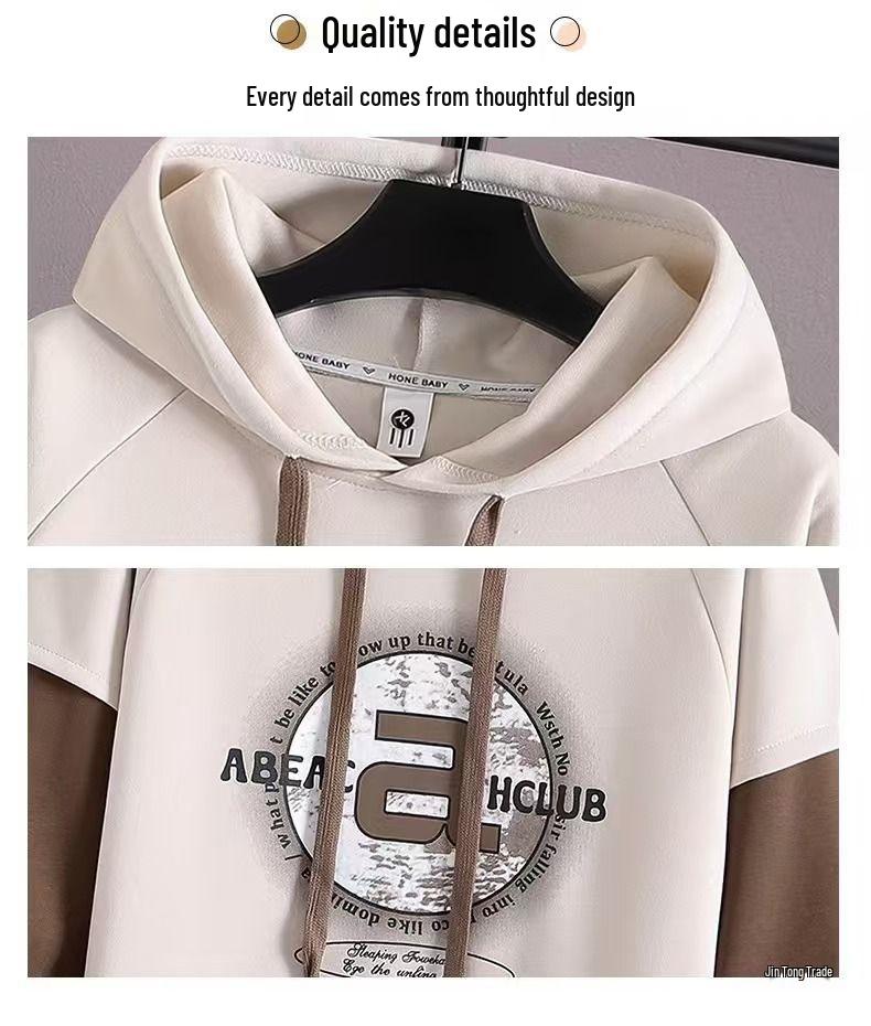 Men's Trendy Letter Print Hooded Sweatshirt - Spring & Autumn Faux Two-Piece Casual Sports Jacket