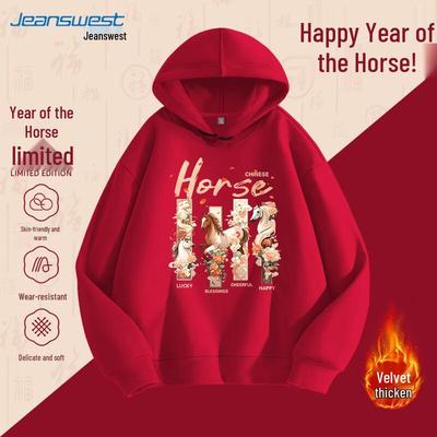 Jeanswest Men's Auspicious Red Floral Hooded Sweatshirt