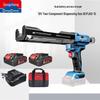 Dongcheng 12V Rechargeable Dual-Cylinder Caulking Gun CN Plug (adapter Included)