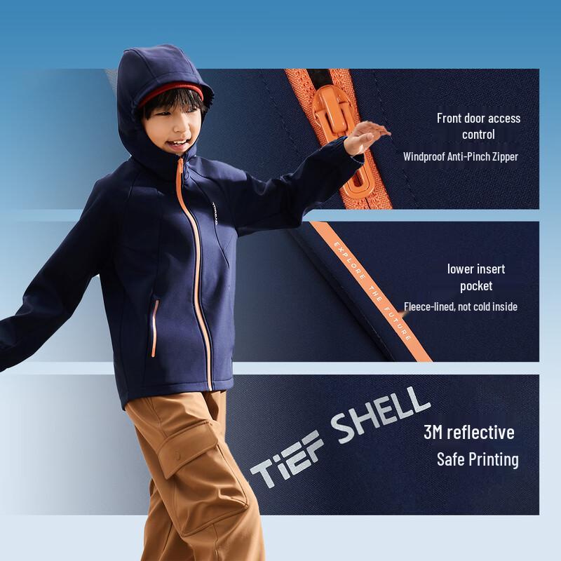 TOREAD Kids' All-Season Windproof Softshell Jacket