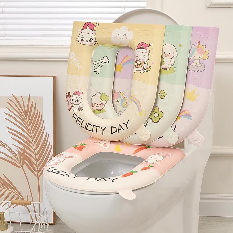 Printed Waterproof EVA Toilet Seat Cushion