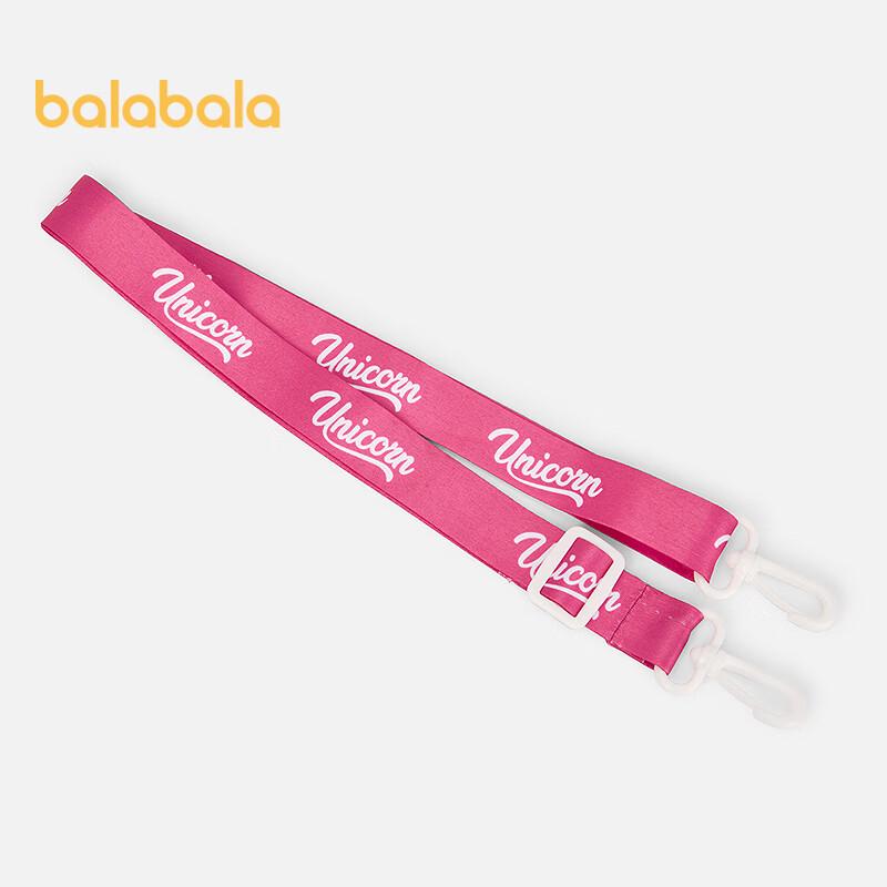 Balabala Kids Cartoon Thermos Cup with Straw