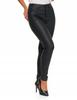 Women's Skinny Pants High Waisted Made of Eco-Leather Elegant MORAJ 36 Black