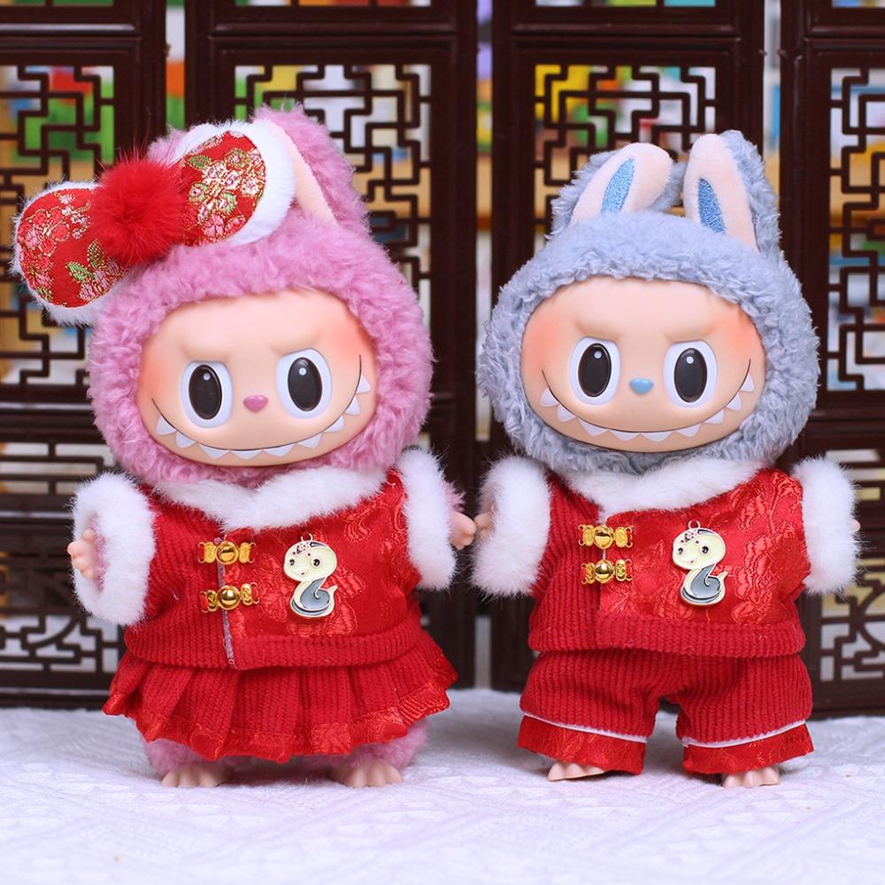 

Spring Festival Labubu Doll New Year s Clothes Snake Mini Cotton Doll s Clothes Children Gift style 2